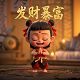 机器人瓦力小说哪本好看排行榜